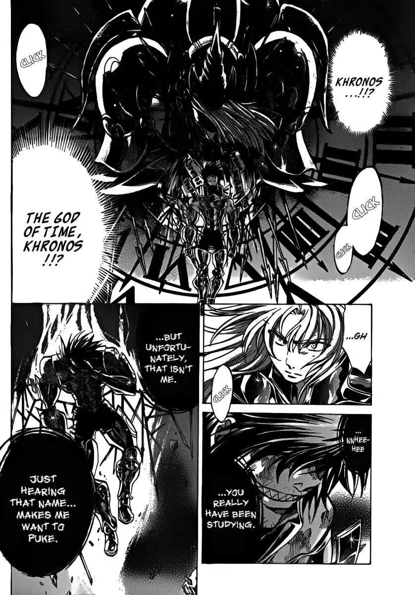 Saint Seiya - The Lost Canvas Chapter 208 17